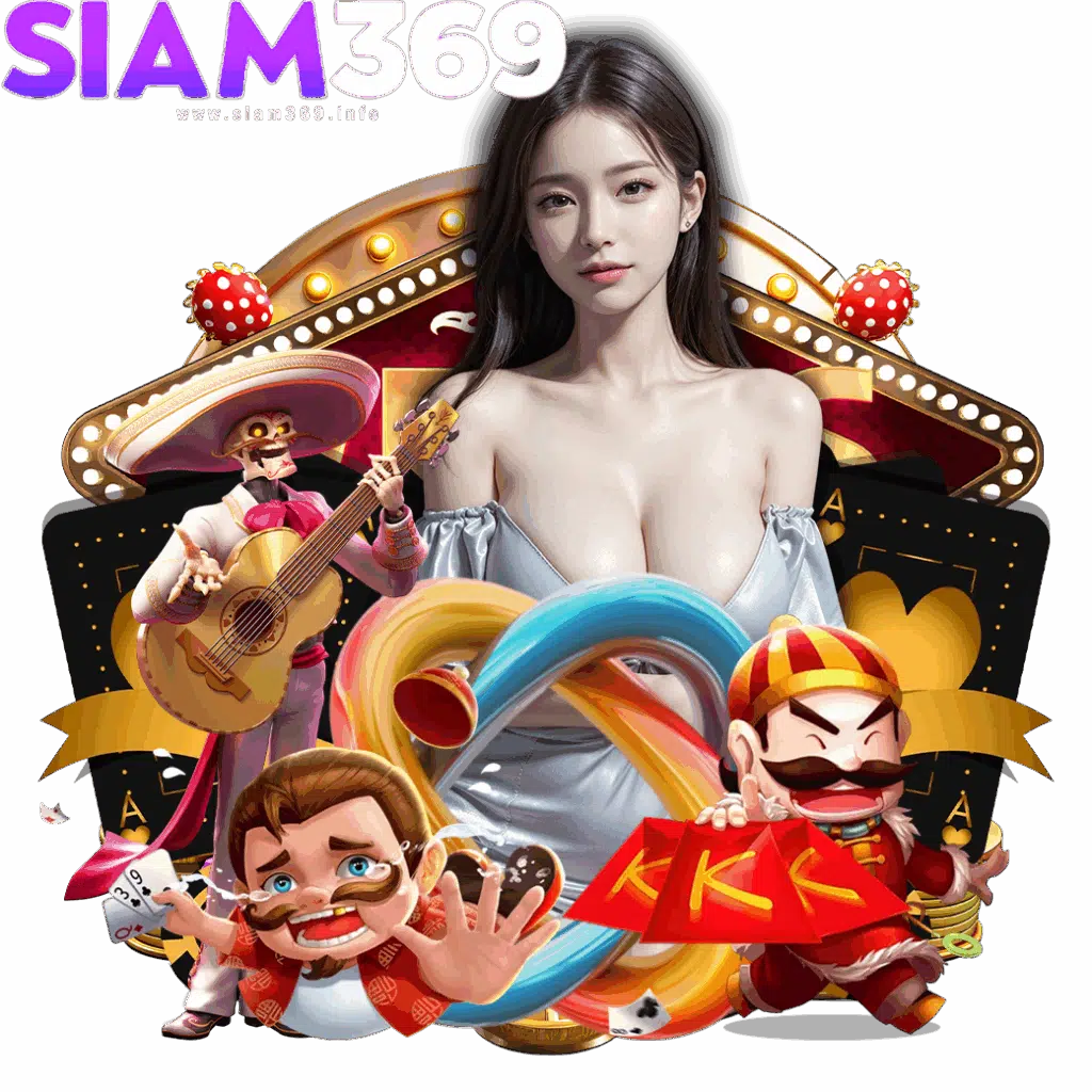 siam369 mobile