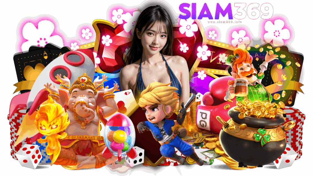 siam369